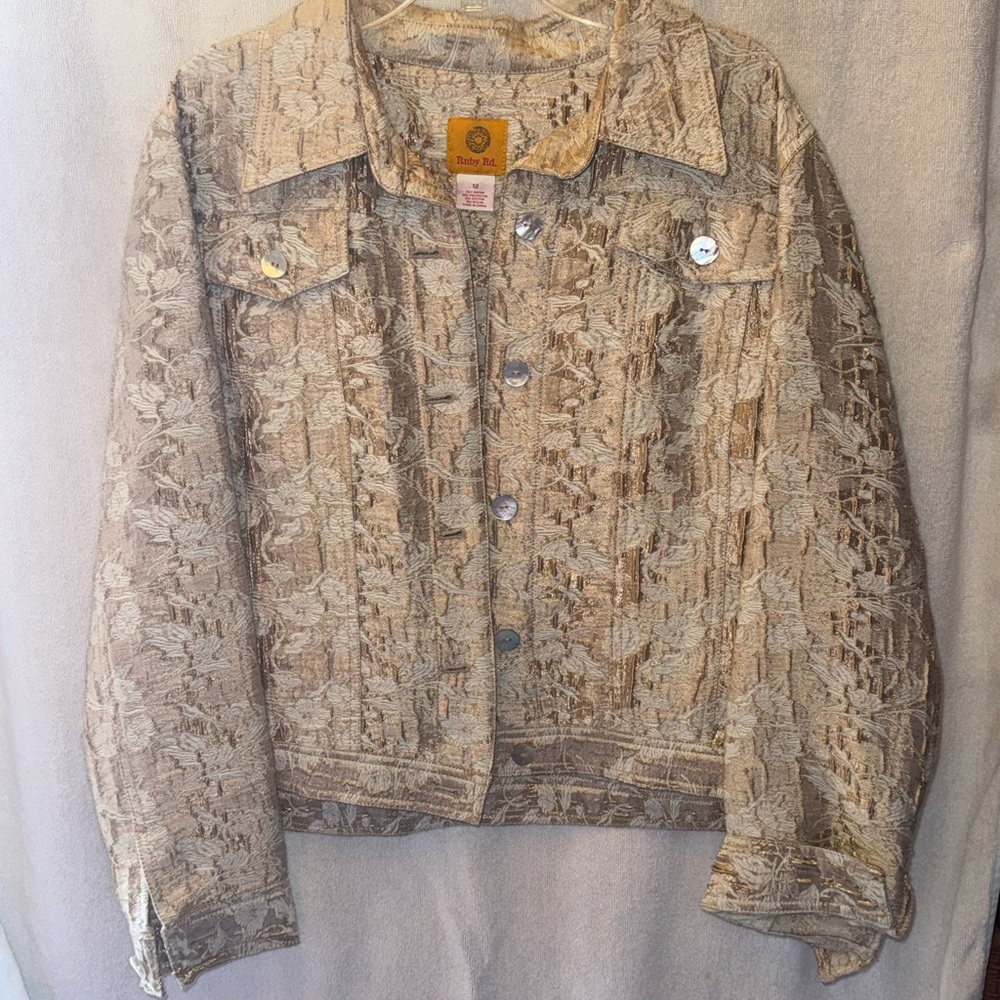 Women's Beige Patterned Jacket